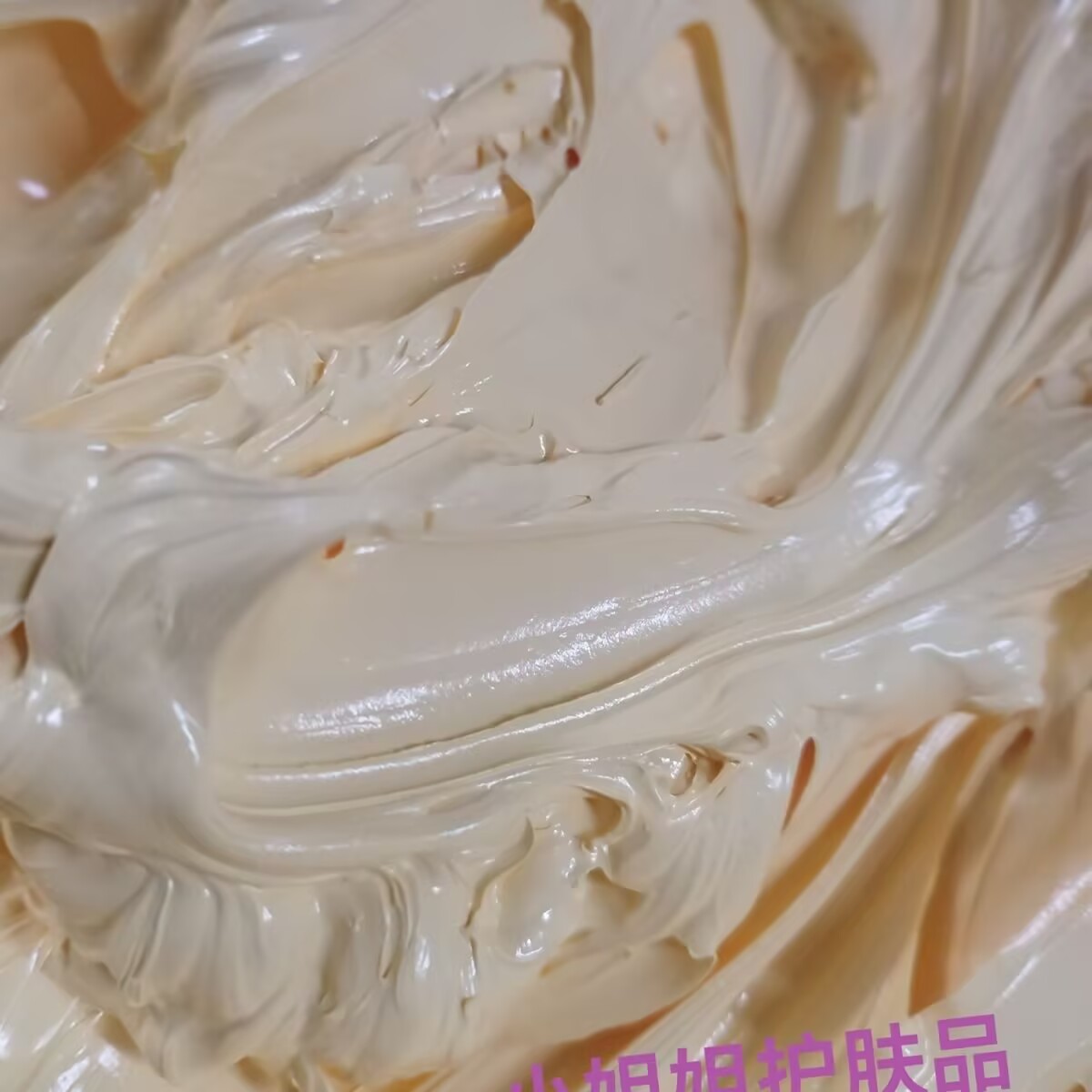250g Krim Pemutih Kulit yang A - Luxury Skincare Brands ulasan dan harga